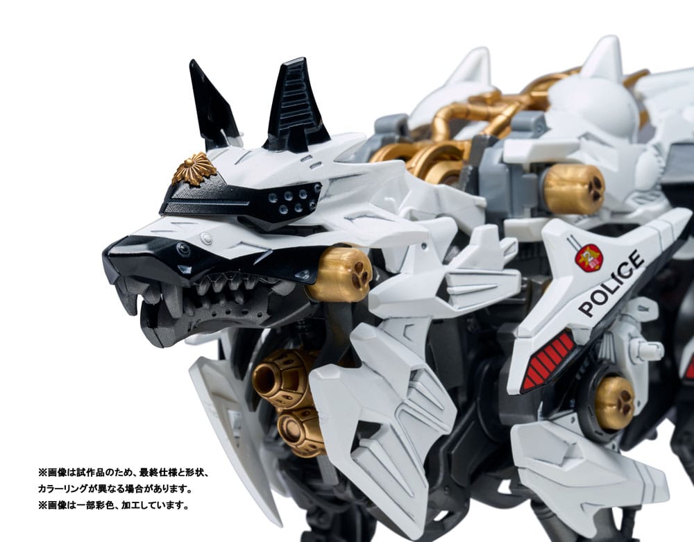 Patlabor Synergenex Plastic Model Kit Hunter Wolf 28 cm Image 6