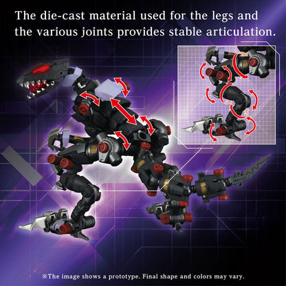 Zoids Plastic Model Kit AM-Z01EX Berserk Fury (Elementary Body) Image 4
