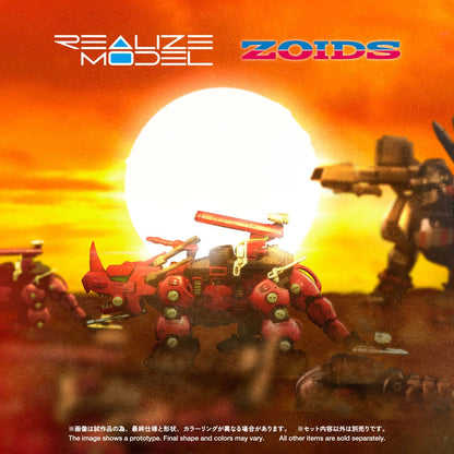 Zoids Plastic Model Kit 1/100 RMZ-014 Red Horn Styracosaurus Type 22 cm Image 3