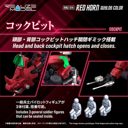 Zoids Plastic Model Kit 1/100 RMZ-014 Red Horn Styracosaurus Type 22 cm Image 8
