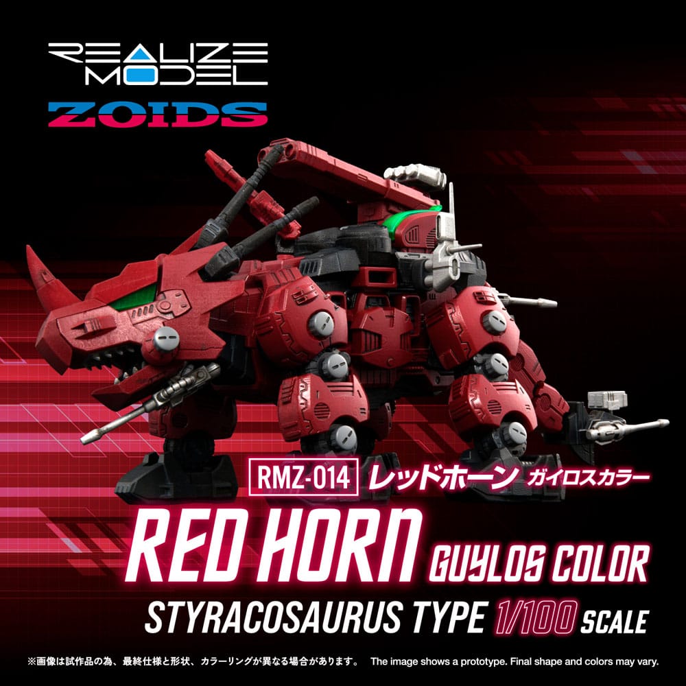 Zoids Plastic Model Kit 1/100 RMZ-014 Red Horn Styracosaurus Type 22 cm Image 9