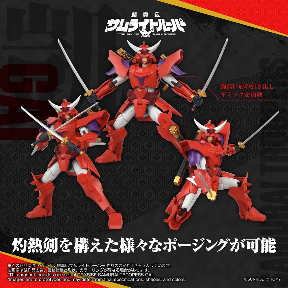 Yoroi Shin Den Samurai Troopers Toyrise Actionfigur Gai of the Heat 15 cm Image 3