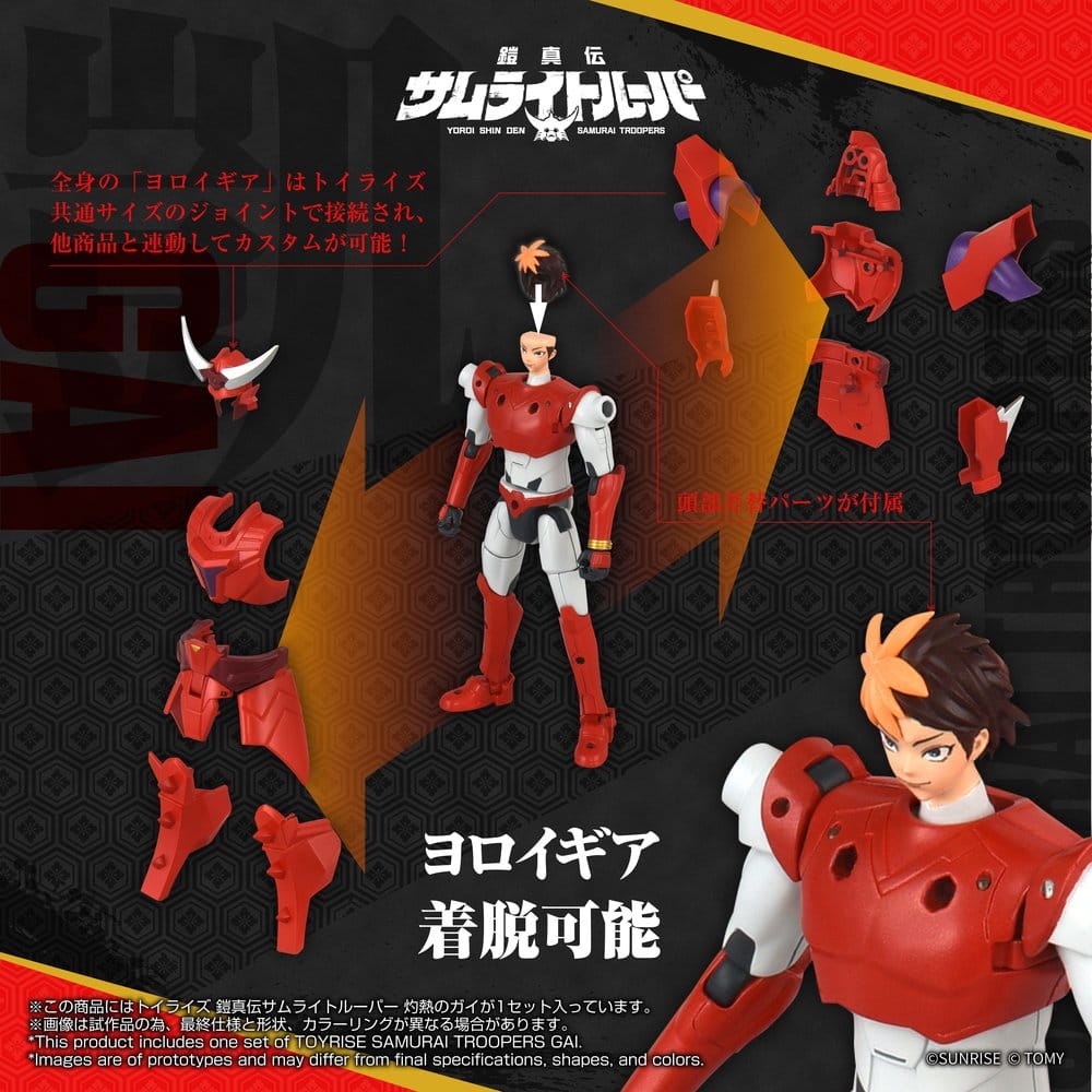 Yoroi Shin Den Samurai Troopers Toyrise Actionfigur Gai of the Heat 15 cm Image 4
