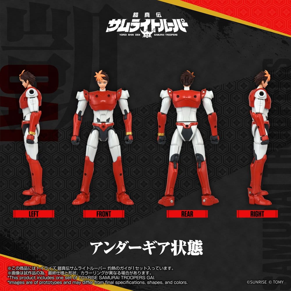 Yoroi Shin Den Samurai Troopers Toyrise Actionfigur Gai of the Heat 15 cm Image 5
