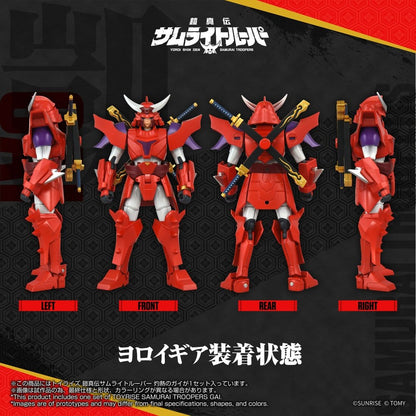Yoroi Shin Den Samurai Troopers Toyrise Actionfigur Gai of the Heat 15 cm Image 7