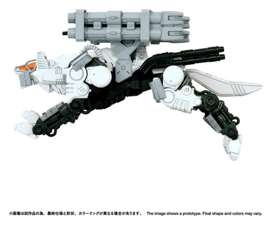 Zoids Plastic Model Kit 1/100 RMZ-017 Command Wolf Urban Warfare Special Image 1