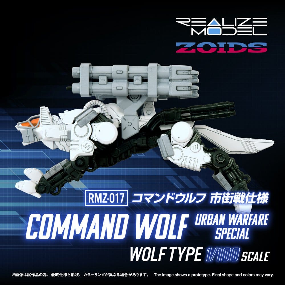 Zoids Plastic Model Kit 1/100 RMZ-017 Command Wolf Urban Warfare Special Image 9