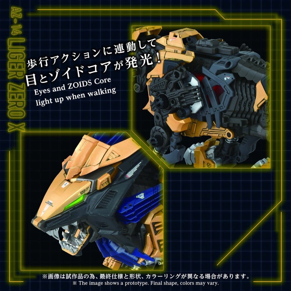 Zoids Plastic Model Kit 1/72 AZ-14 Liger Zero X 43 cm Image 4