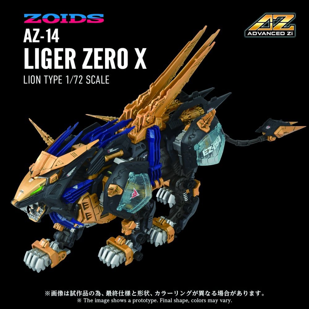 Zoids Plastic Model Kit 1/72 AZ-14 Liger Zero X 43 cm Image 10