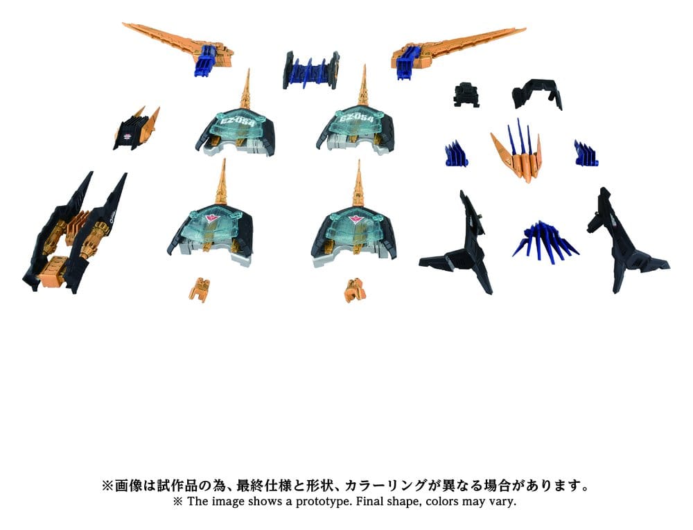 Zoids Plastic Model Kit 1/72 AZ-14EX Liger Zero X Unit 43 cm Image 1