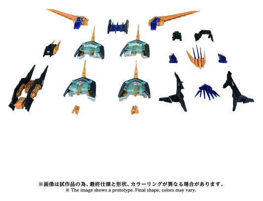 Zoids Plastic Model Kit 1/72 AZ-14EX Liger Zero X Unit 43 cm Image 1