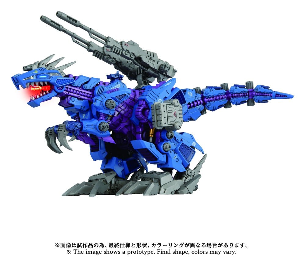 Zoids Plastic Model Kit 1/72 AZ-15 Psycho Geno Saurer 32 cm Image 1