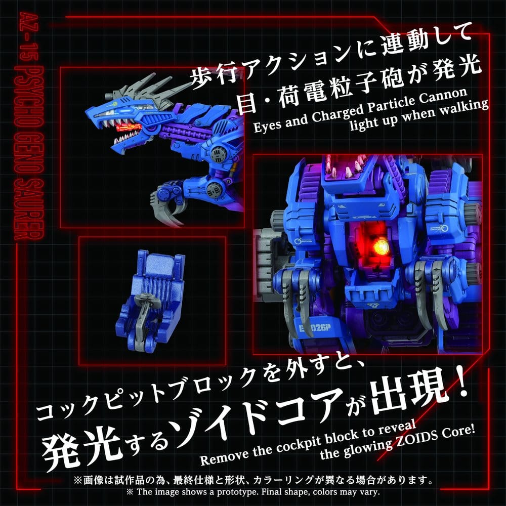 Zoids Plastic Model Kit 1/72 AZ-15 Psycho Geno Saurer 32 cm Image 3