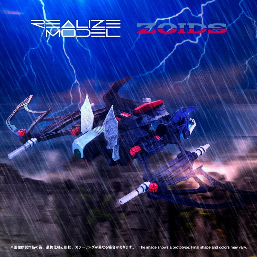 Zoids Plastic Model Kit 1/100 RMZ-020 Zabat 11 cm Image 3