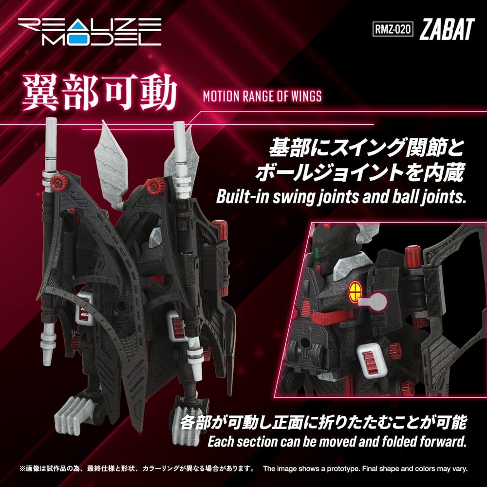 Zoids Plastic Model Kit 1/100 RMZ-020 Zabat 11 cm Image 4