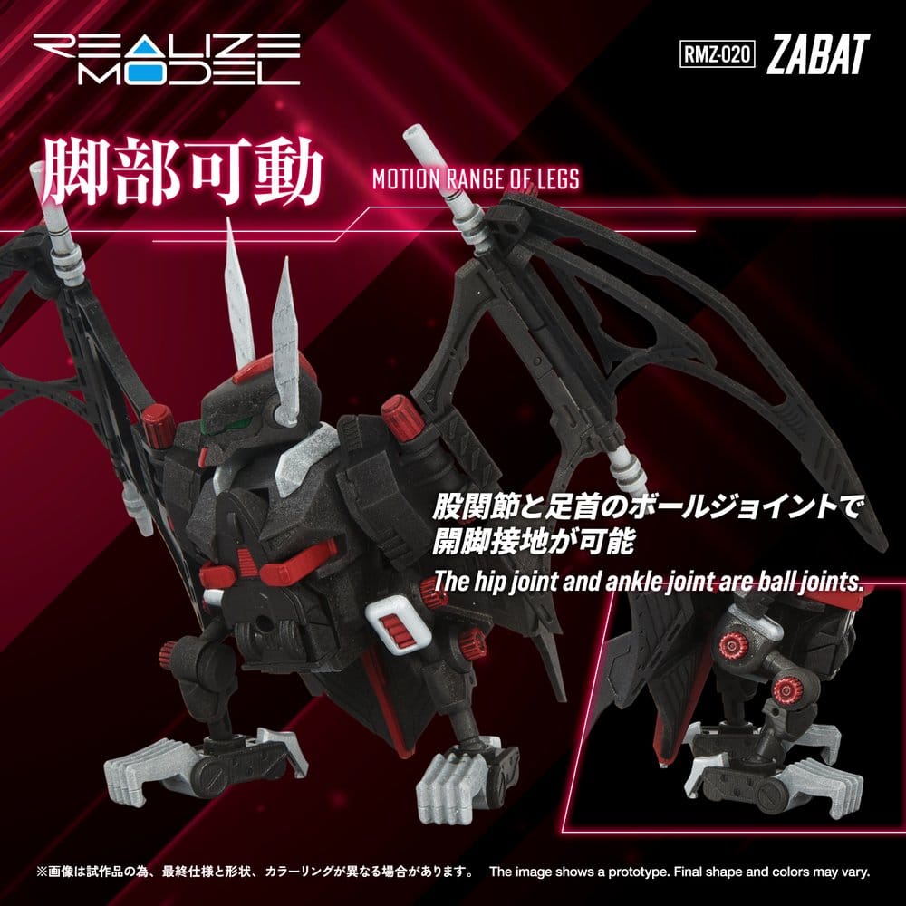 Zoids Plastic Model Kit 1/100 RMZ-020 Zabat 11 cm Image 6