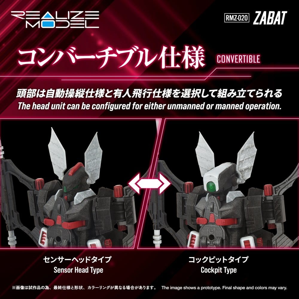 Zoids Plastic Model Kit 1/100 RMZ-020 Zabat 11 cm Image 8