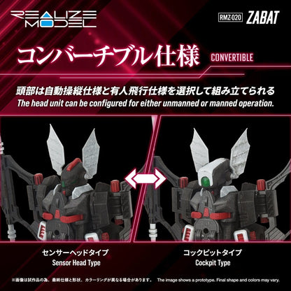Zoids Plastic Model Kit 1/100 RMZ-020 Zabat 11 cm Image 8