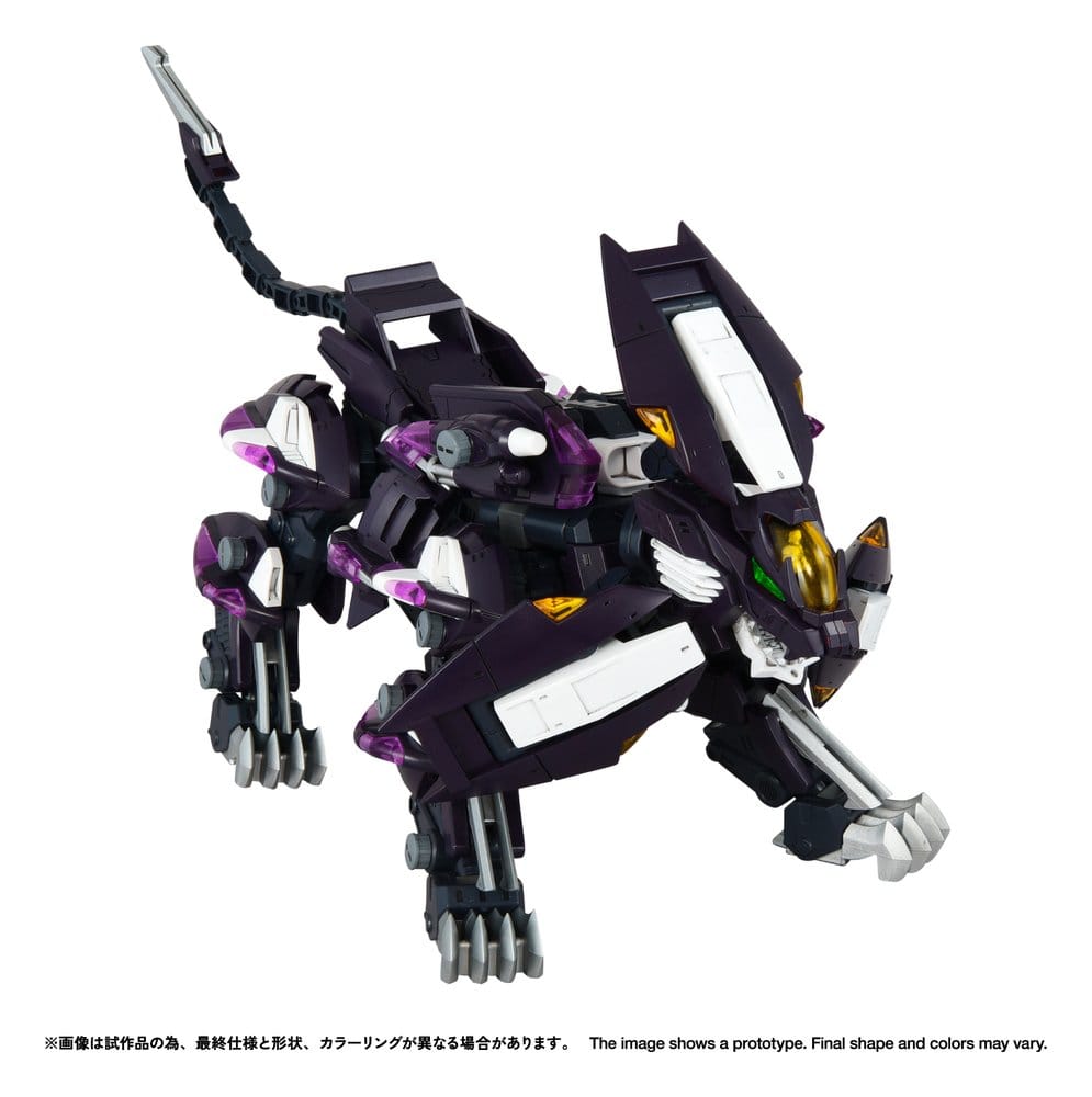 Zoids Plastic Model Kit 1/100 RMZ-018 Trinity Liger Captured Color 26 cm Image 1