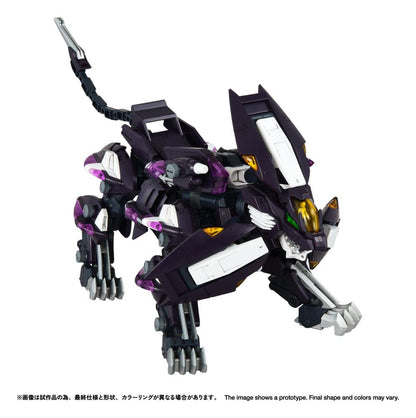 Zoids Plastic Model Kit 1/100 RMZ-018 Trinity Liger Captured Color 26 cm Image 1