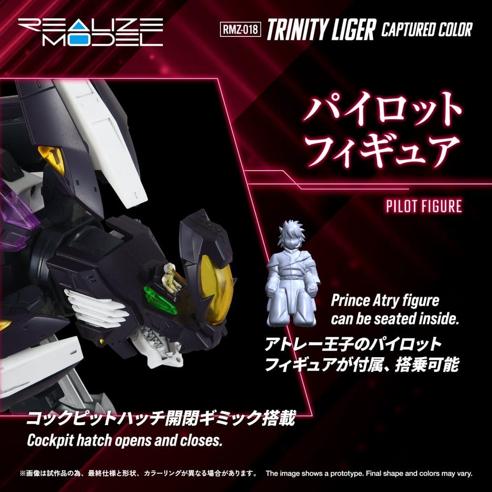 Zoids Plastic Model Kit 1/100 RMZ-018 Trinity Liger Captured Color 26 cm Image 8