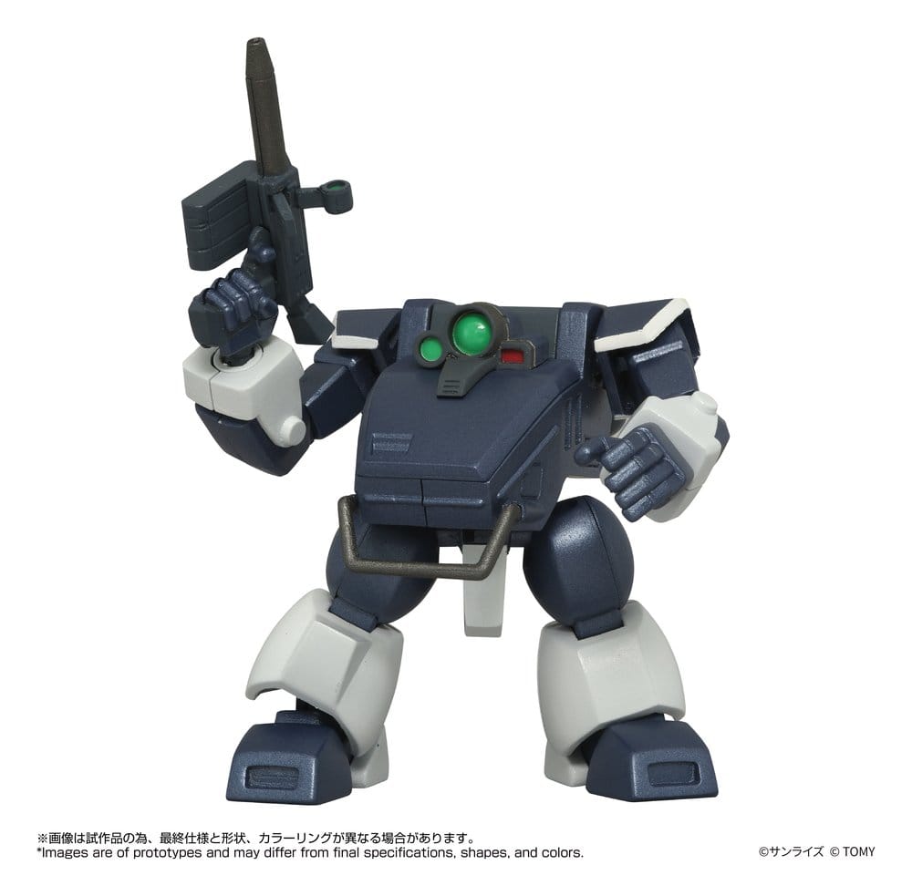 Armored Trooper Votoms Toyrise Actionfigur 1/48 AT-08 Zwerg Sand Loader 7 cm Image 1