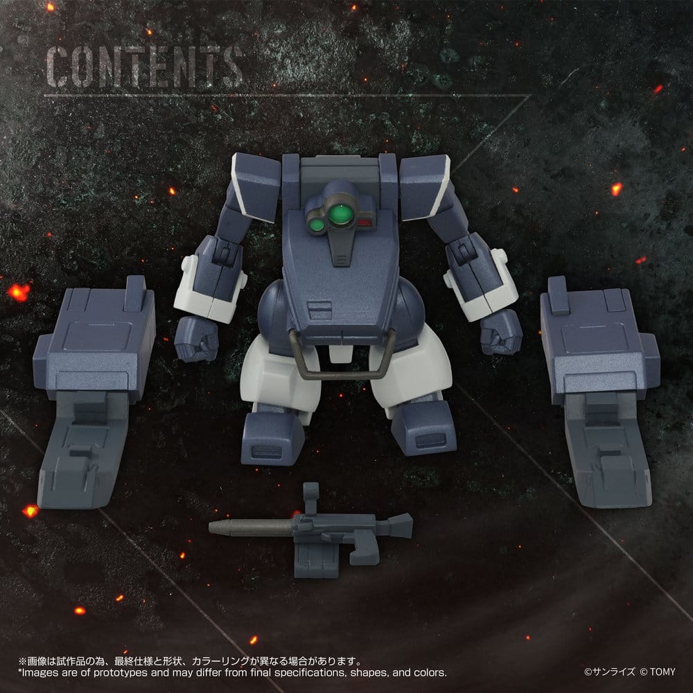 Armored Trooper Votoms Toyrise Actionfigur 1/48 AT-08 Zwerg Sand Loader 7 cm Image 3