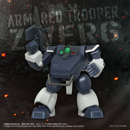 Armored Trooper Votoms Toyrise Actionfigur 1/48 AT-08 Zwerg Sand Loader 7 cm Image 4