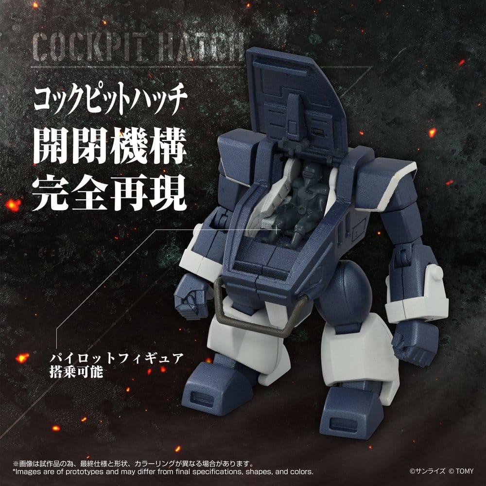 Armored Trooper Votoms Toyrise Actionfigur 1/48 AT-08 Zwerg Sand Loader 7 cm Image 5