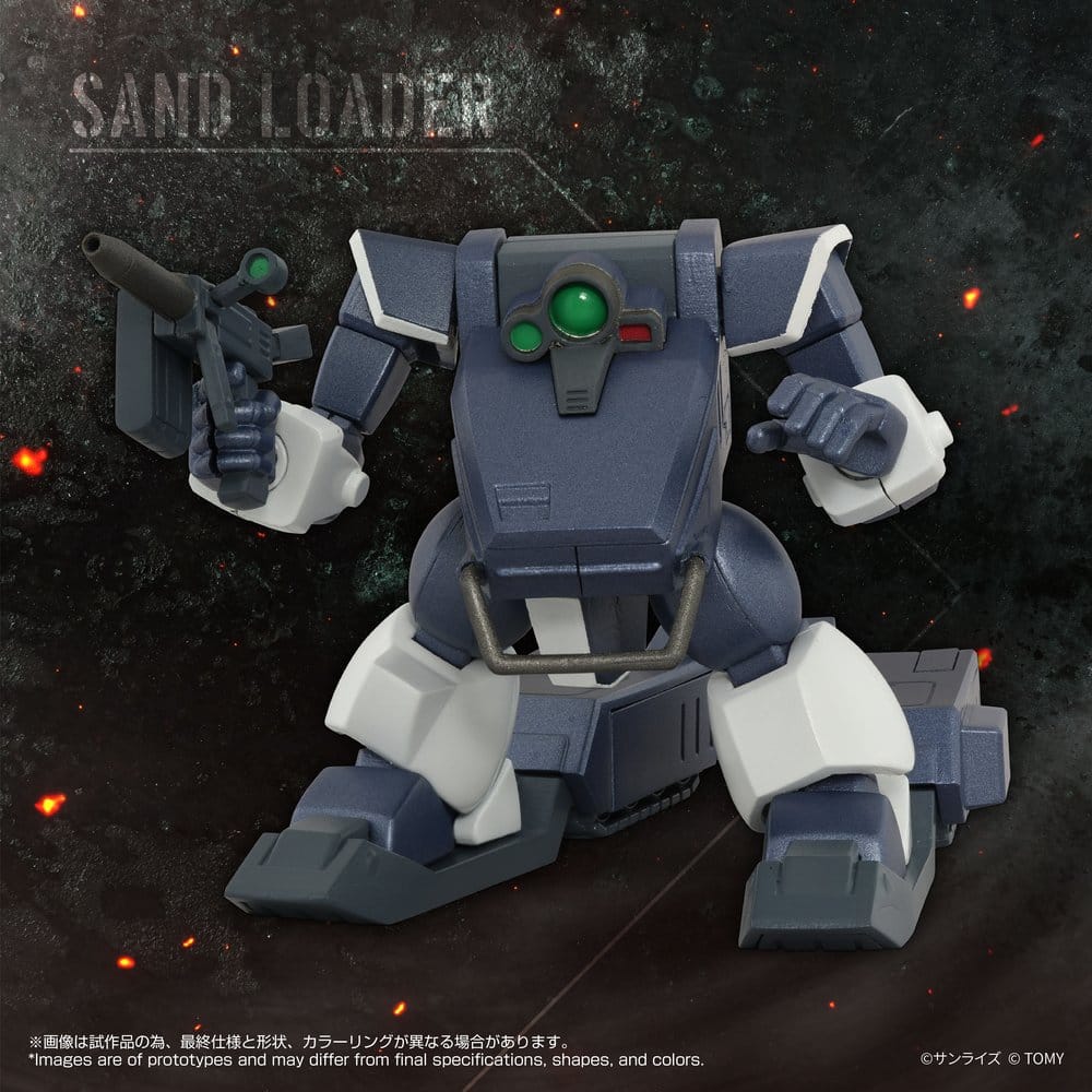Armored Trooper Votoms Toyrise Actionfigur 1/48 AT-08 Zwerg Sand Loader 7 cm Image 6