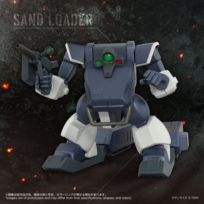 Armored Trooper Votoms Toyrise Actionfigur 1/48 AT-08 Zwerg Sand Loader 7 cm Image 6