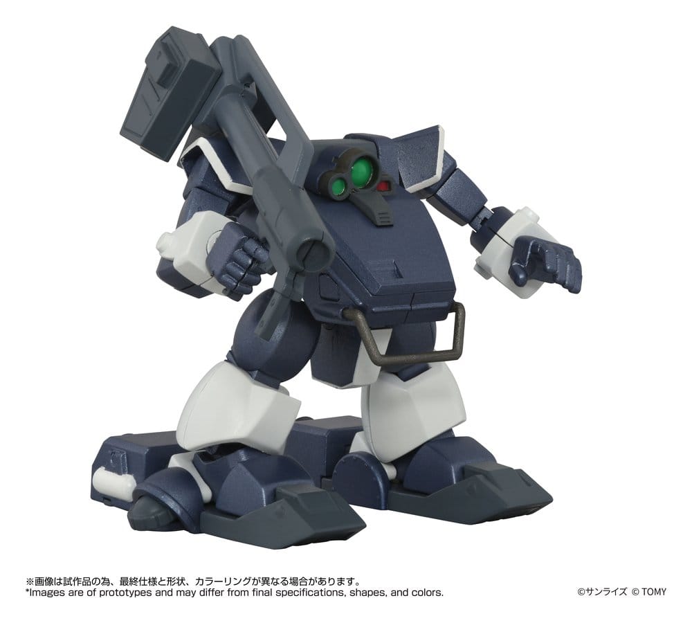 Armored Trooper Votoms Toyrise Actionfigur 1/48 AT-09 Zwerg Wetlands Leg 7 cm Image 1