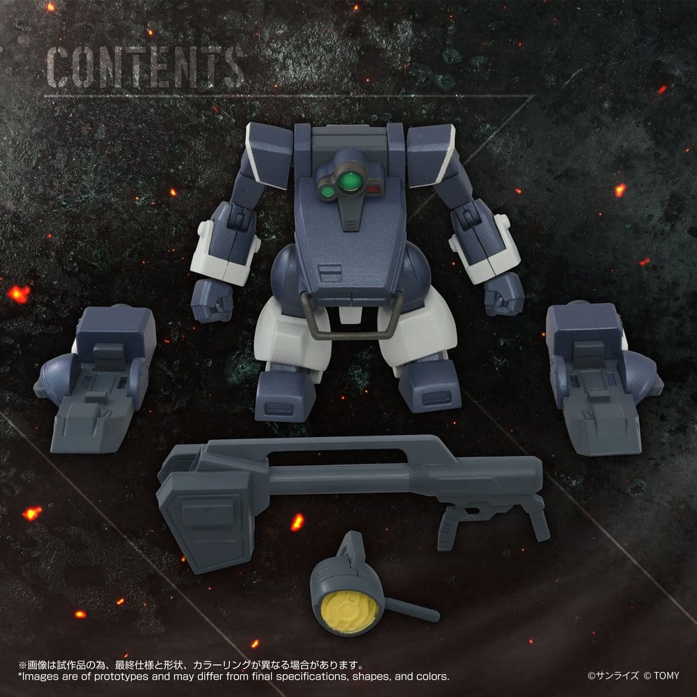 Armored Trooper Votoms Toyrise Actionfigur 1/48 AT-09 Zwerg Wetlands Leg 7 cm Image 3