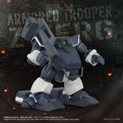 Armored Trooper Votoms Toyrise Actionfigur 1/48 AT-09 Zwerg Wetlands Leg 7 cm Image 4