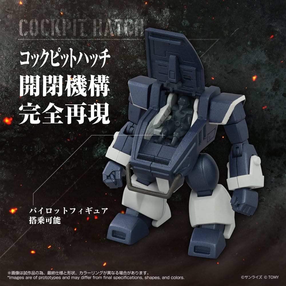 Armored Trooper Votoms Toyrise Actionfigur 1/48 AT-09 Zwerg Wetlands Leg 7 cm Image 5