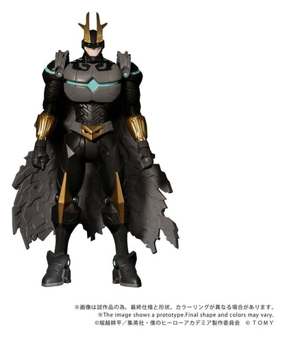 My Hero Academia Collekazaro Actionfigur CK-M07 Armored All Might 10 cm Image 1