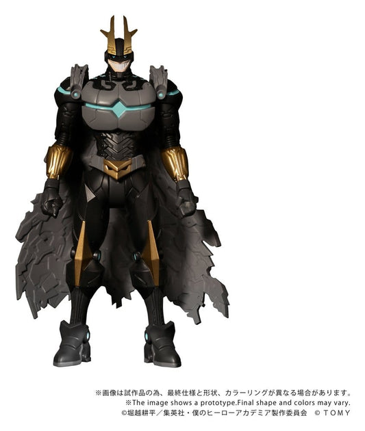My Hero Academia Collekazaro Actionfigur CK-M07 Armored All Might 10 cm Image 1