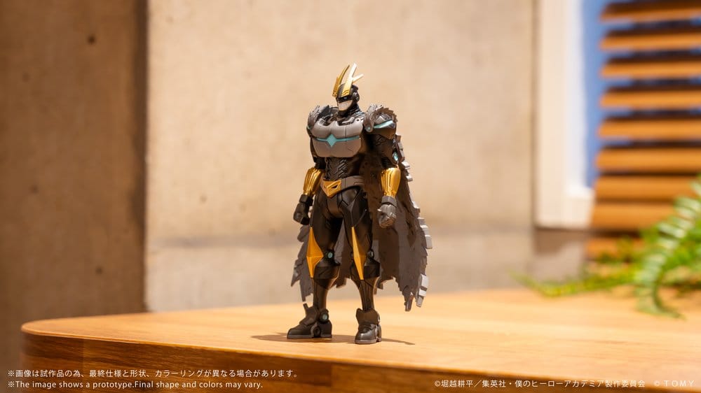 My Hero Academia Collekazaro Actionfigur CK-M07 Armored All Might 10 cm Image 2