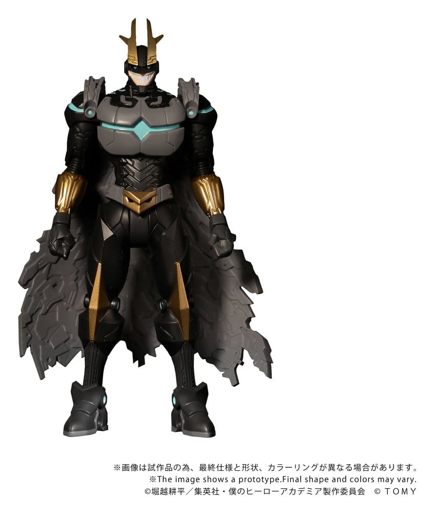My Hero Academia Collekazaro Actionfigur CK-M07 Armored All Might 10 cm Image 1