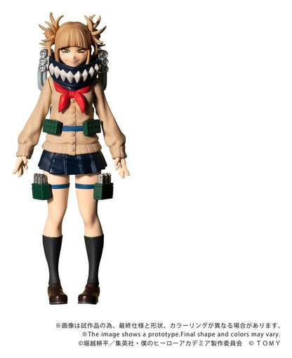 My Hero Academia Collekazaro Actionfigur CK-M10 Himiko Toga 10 cm Image 1