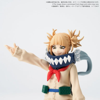 My Hero Academia Collekazaro Actionfigur CK-M10 Himiko Toga 10 cm Image 7
