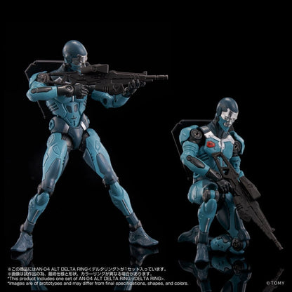 Altered Nano Actionfigur AN-04 Alt Delta Ring 10 cm Image 2