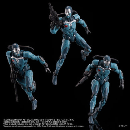 Altered Nano Actionfigur AN-04 Alt Delta Ring 10 cm Image 3