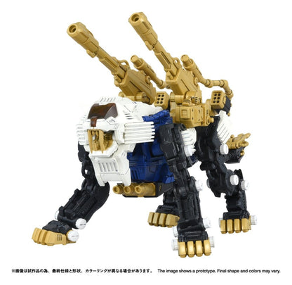 Zoids Plastic Model Kit 1/100 RMZ-021 Shield Liger MK-2 25 cm Image 1