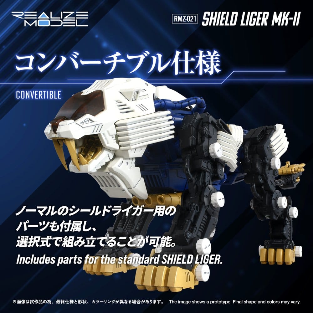 Zoids Plastic Model Kit 1/100 RMZ-021 Shield Liger MK-2 25 cm Image 8