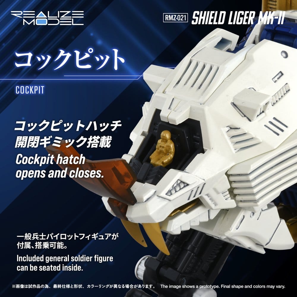 Zoids Plastic Model Kit 1/100 RMZ-021 Shield Liger MK-2 25 cm Image 9