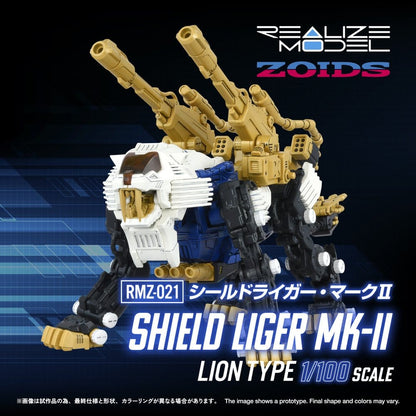 Zoids Plastic Model Kit 1/100 RMZ-021 Shield Liger MK-2 25 cm Image 10