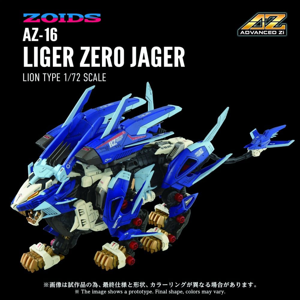 Zoids Plastic Model Kit 1/72 AZ-16 Liger Zero Jager 42 cm Image 2