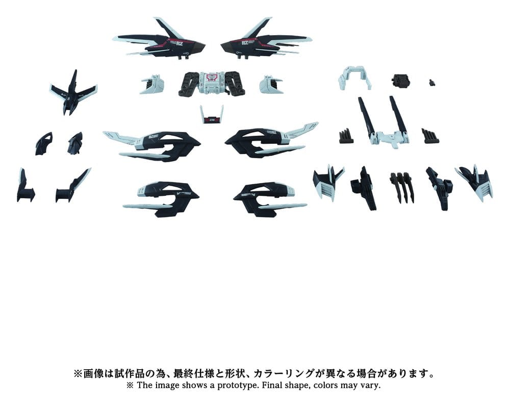 Zoids Plastic Model Kit 1/72 AZ-16EX Liger Zero Jager Unit Original Color Image 3