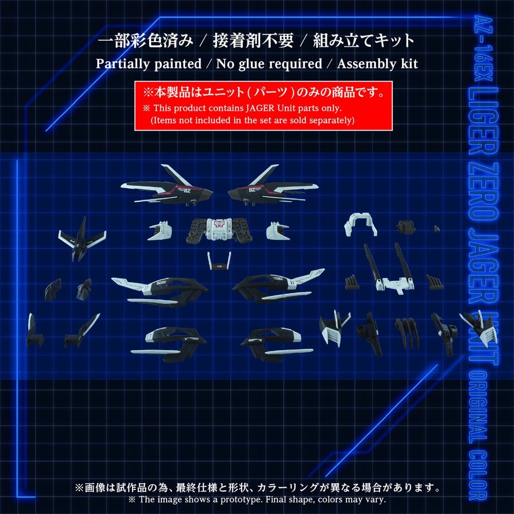 Zoids Plastic Model Kit 1/72 AZ-16EX Liger Zero Jager Unit Original Color Image 4